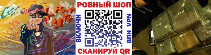 Виды наркотиков купить Волжск Канабис  Alpha-PVP  Гашиш  Мефедрон 