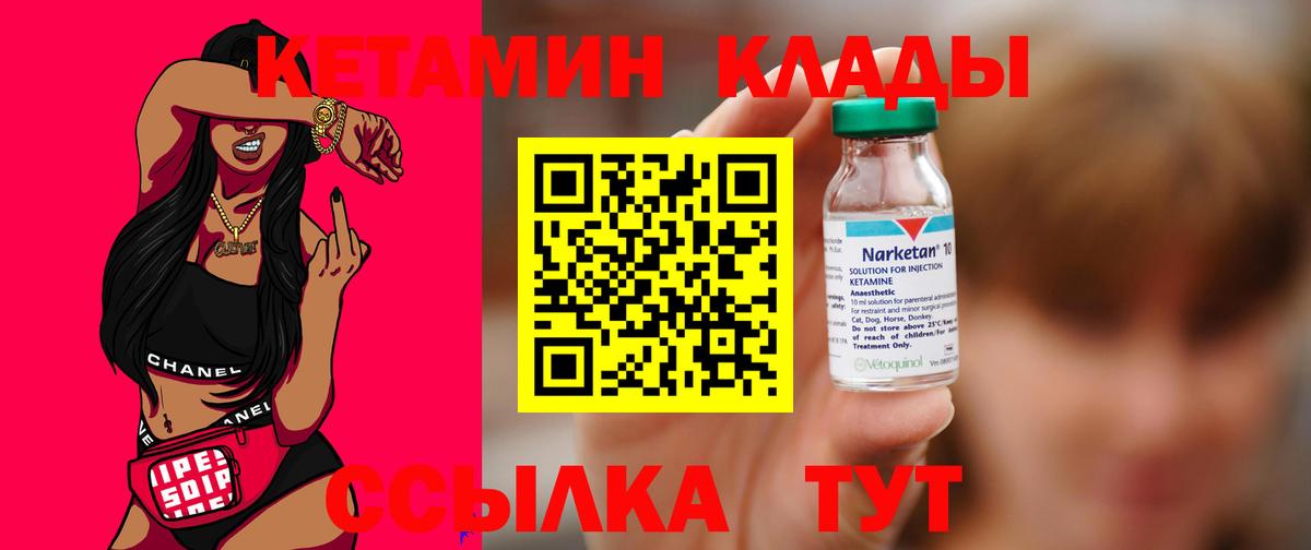 MDMA  COCAIN  Марихуана  Волжск  ГАШИШ  Гашиш  A PVP СК кристаллы  Мефедрон  
