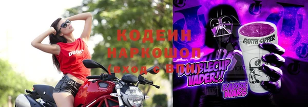 прущая мука Туринск