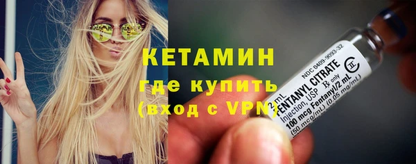 гидра Тобольск