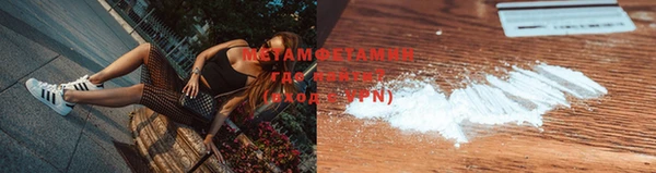 ECSTASY Тихвин