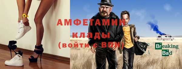 гидра Тобольск