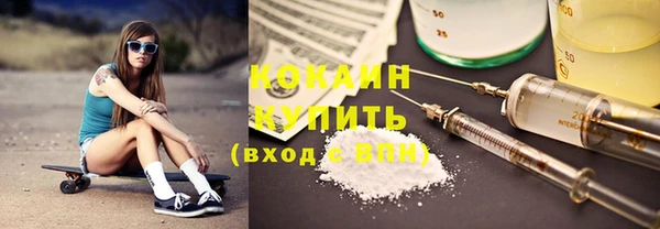 меф Канск