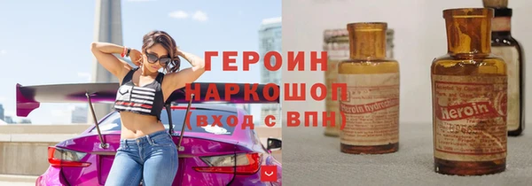 мдма Карабаново