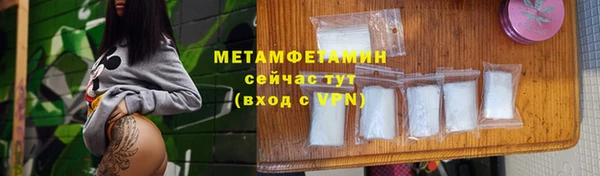 СК Тихорецк