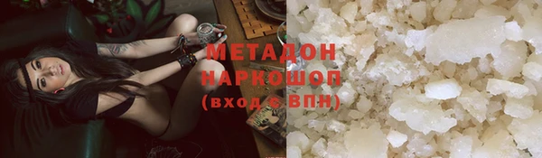не бодяженный Чекалин