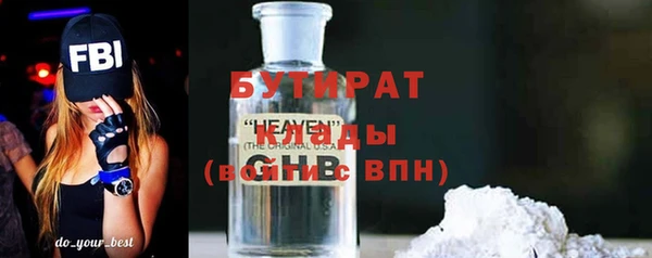 СК Тихорецк