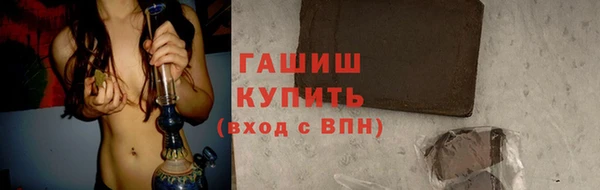 меф Канск