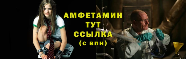 СК Тихорецк