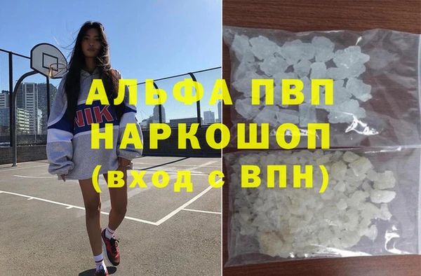 ECSTASY Тихвин
