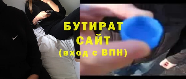 мдма Карабаново