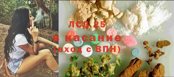 мдма Карабаново
