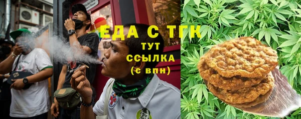 СК Тихорецк