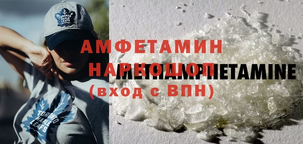 ECSTASY Тихвин