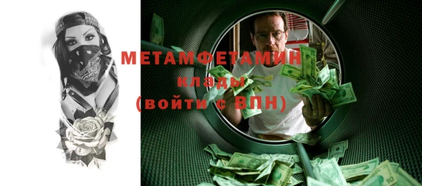 не бодяженный Чегем