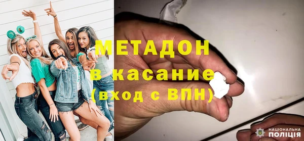 ECSTASY Тихвин