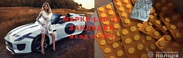 ECSTASY Тихвин