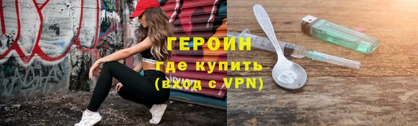 ECSTASY Тихвин