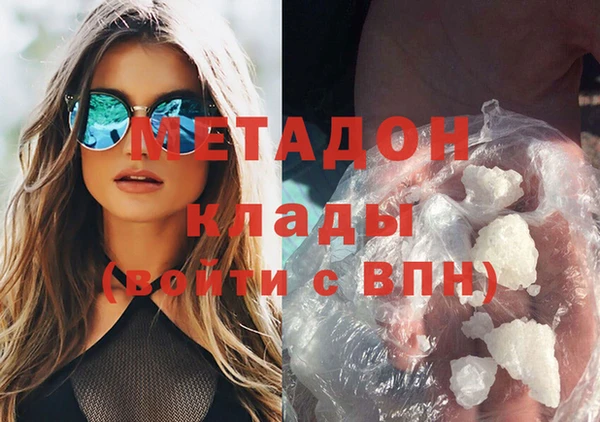 ECSTASY Тихвин