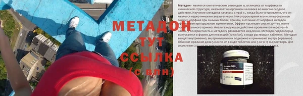 ECSTASY Тихвин