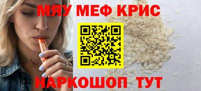 гашик Будённовск