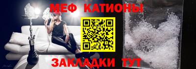 винт Бузулук