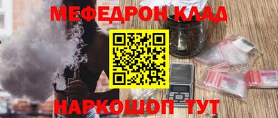 ECSTASY Берёзовский