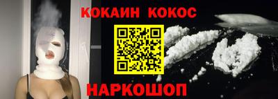 метадон Балаково