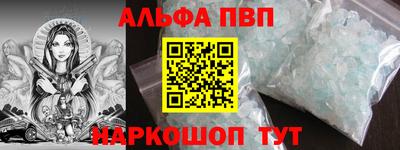 кокс Бийск