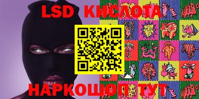 метадон Балаково