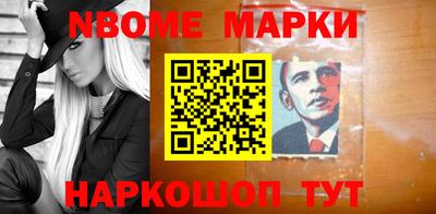 не бодяженный Балашиха