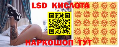 мефедрон VHQ Берёзовский