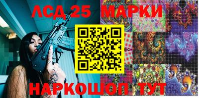 кокс Бийск