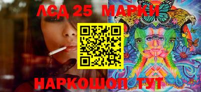 ECSTASY Берёзовский