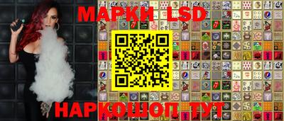 не бодяженный Балашиха