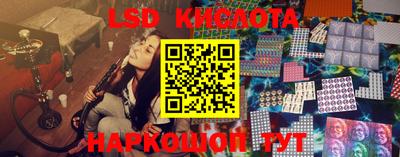 метадон Балаково