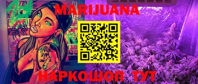 кокс Бийск