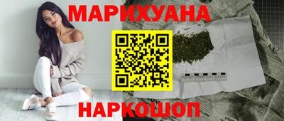 кокс Бийск