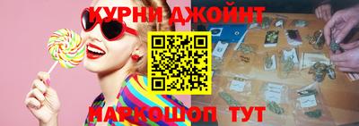 метамфетамин Беслан