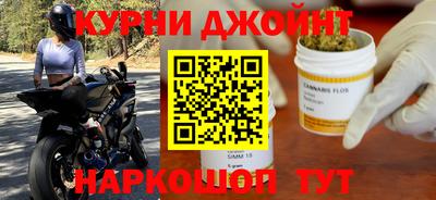 мефедрон VHQ Берёзовский