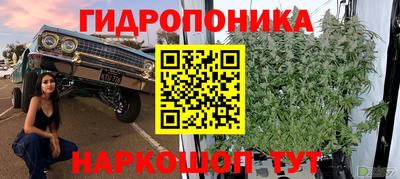 мефедрон VHQ Берёзовский