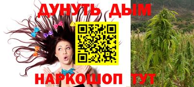 кокс Бийск