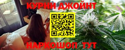 не бодяженный Балашиха