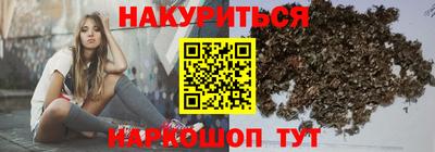 ALPHA-PVP Бугуруслан