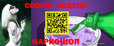 ECSTASY Берёзовский