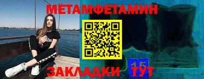 не бодяженный Балашиха