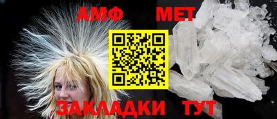 кокс Бийск
