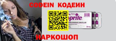 кокс Бийск