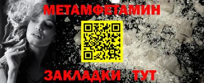 кокс Бийск