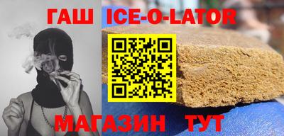 мефедрон VHQ Берёзовский